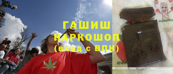 PSILOCYBIN Алексеевка