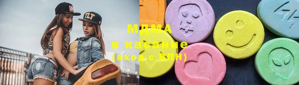 2c-b Алексин