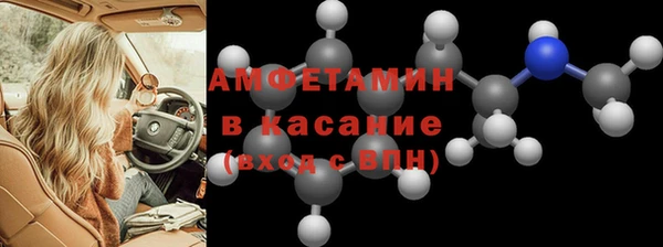 PSILOCYBIN Алексеевка