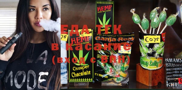PSILOCYBIN Алексеевка