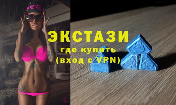 PSILOCYBIN Алексеевка