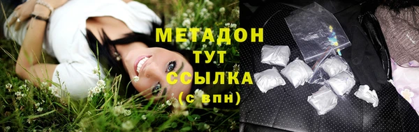 2c-b Алексин