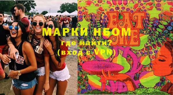 PSILOCYBIN Алексеевка