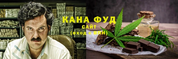 PSILOCYBIN Алексеевка
