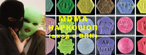 PSILOCYBIN Алексеевка