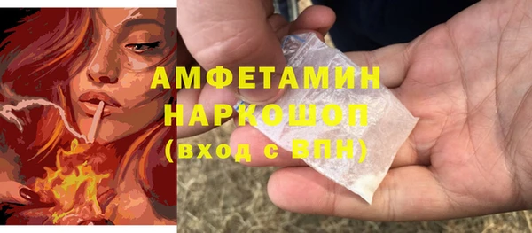 PSILOCYBIN Алексеевка