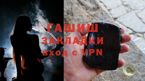 PSILOCYBIN Алексеевка